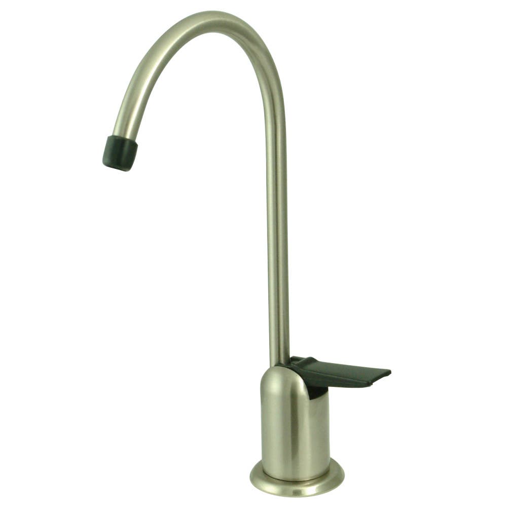 WATER DISPENSER-BRUSHED NICKEL  8 7/8&quot; HIGH, 4 1/2&quot; SPOUT 