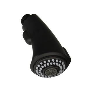 GROHE PULL OUT SPRAY BLACK